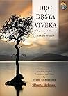 Drig-Drisya-Vivek...