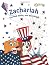 Zachariah the Red, White an...