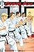 Cobra Kai: The Karate Kid S...