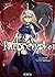 Fate/Apocrypha, Tome 1