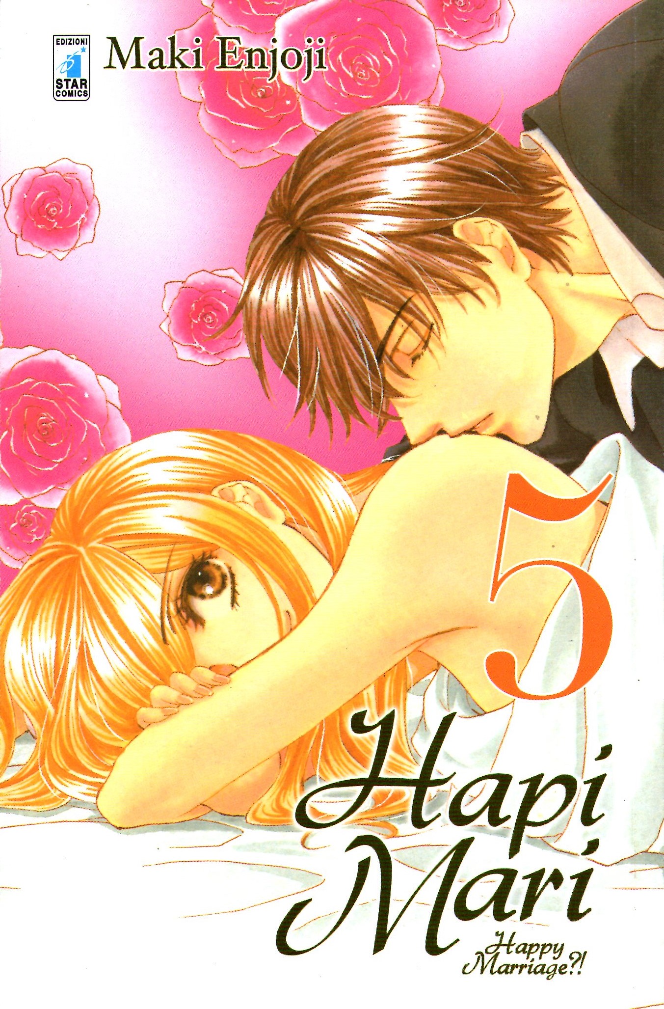 Hapi mari: Happy marriage!?, Vol. 5