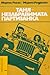 Таня - незабравимата партиз...