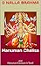 Hanuman Chalisa by D Nalla Brahma