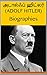 அடால்ஃப் ஹிட்லர் (ADOLF HITLER): Biographies (Tamil Edition)
