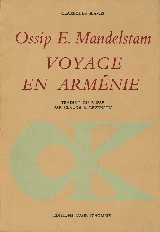 Voyage en Arménie