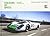 Colours of Speed: 50 Jahre Porsche 917