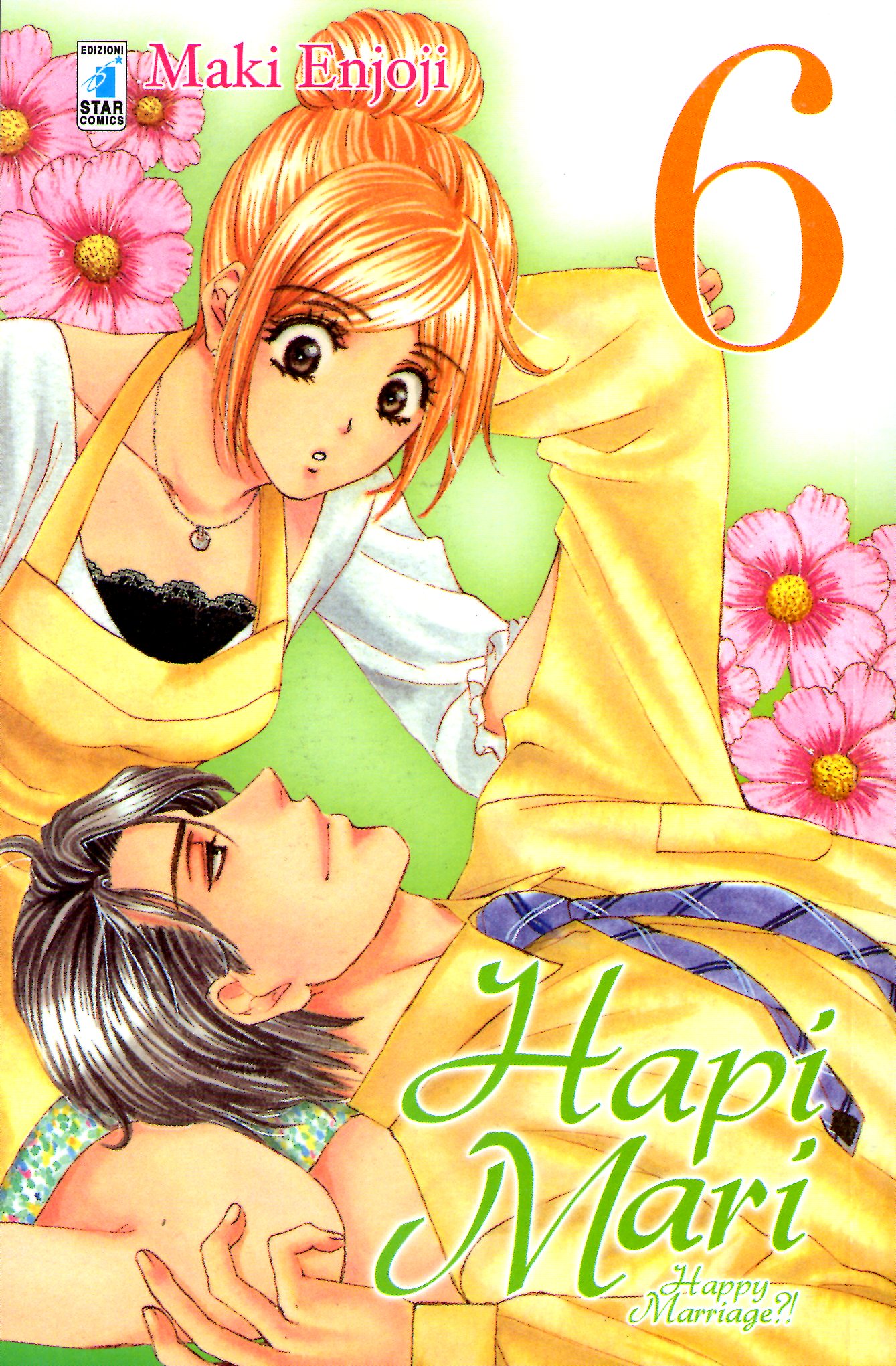Hapi mari: Happy marriage!?, Vol. 6