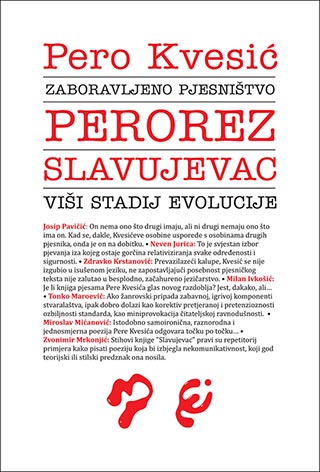 Zaboravljeno pjesništvo (Paperback)