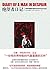 绝望者日记：纳粹德国时期的政治与社会生活