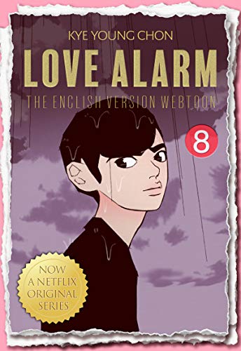 Love Alarm Vol.8 (Kindle Edition)