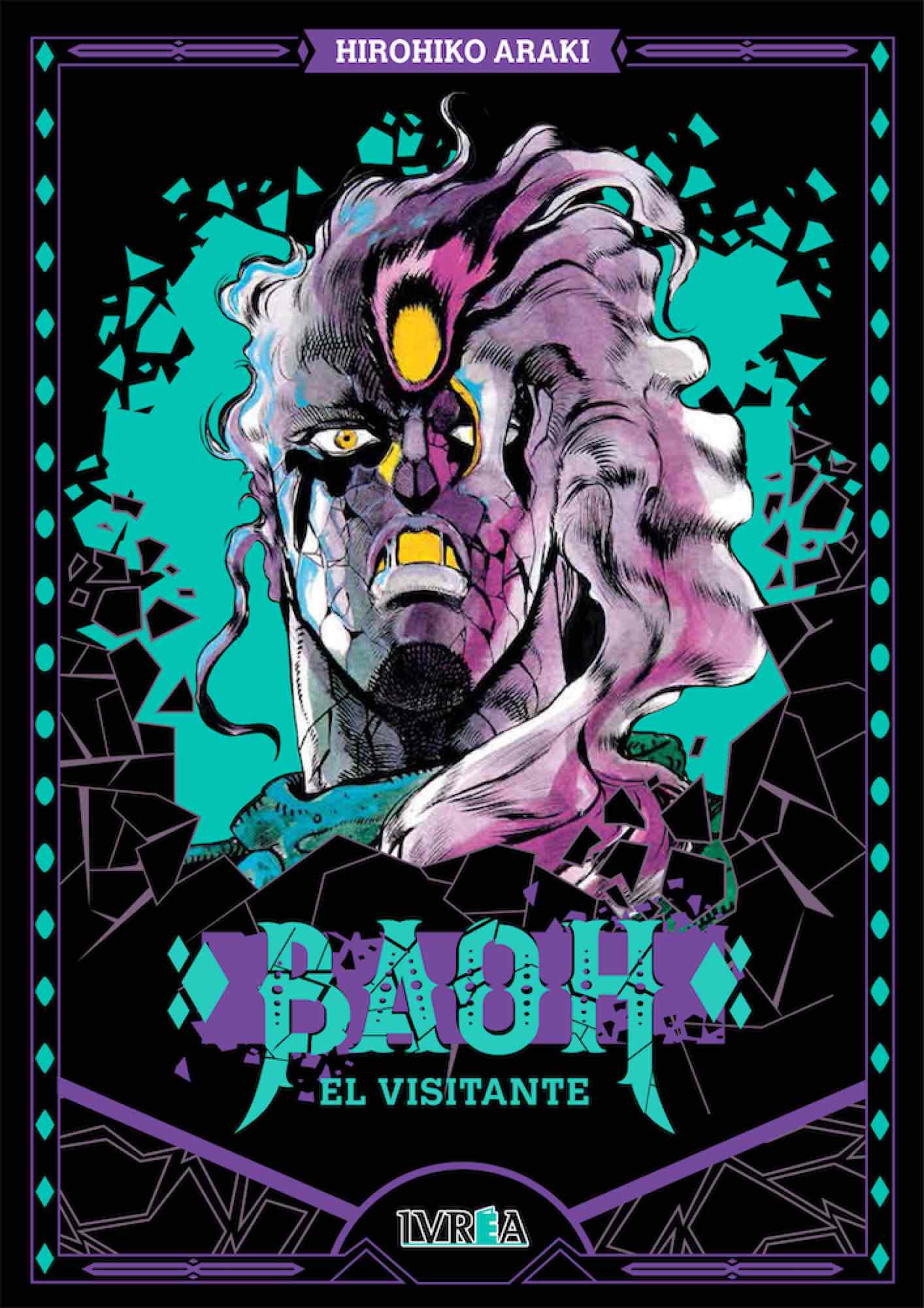 Baoh: El visitante (Paperback)