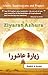Ziyarat Ashura by DuaBooks.com