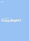 Copy Right (Japanese Edition)