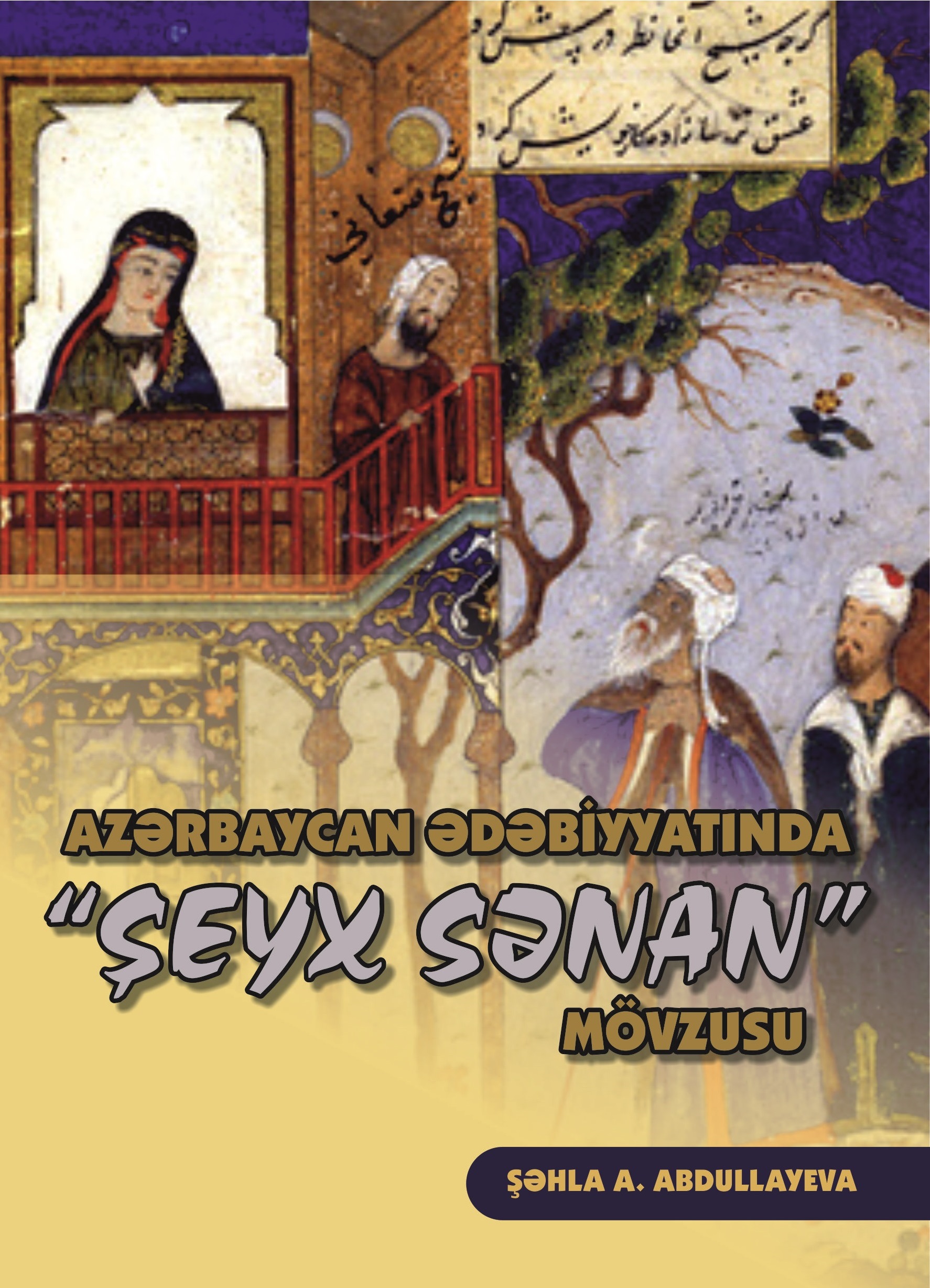 Azərbaycan ədəbiyyatında “Şeyx Sənan” mövzusu