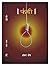 Fandi by Shankar Shesh