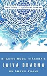 Jaiva Dharma: Two...