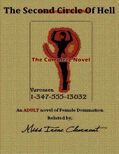 The Second Circle of Hell (Kindle Edition)