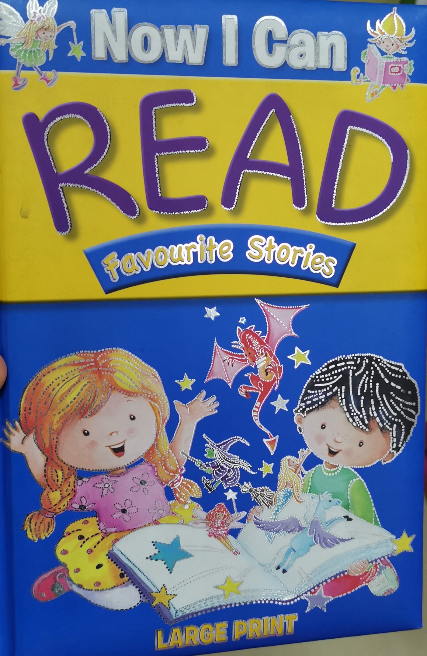 now i can read favourite stories