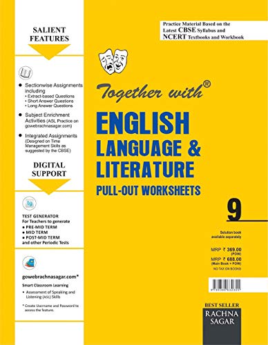 Together With CBSE English Language & Literature Pull-out Worksheets Study Material for Class 9 (Paperback)