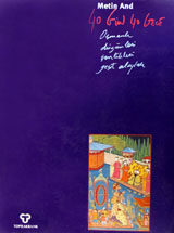 40 Gün 40 Gece: Osmanlı Düğünleri, Şenlikleri, Geçit Alayları (Paperback)