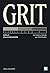 GRIT สิ่งที่ต้องมี...เมื่อคุณไม่มีแต้มต่อในชีวิต