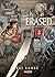 Erased, Vol. 2 (Erased, #2)