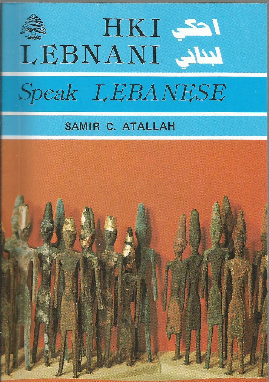 Speak Lebanese (Hki Lebnani)