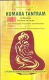 Kumara Tantram of...