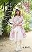 Lolita Yui Nagase (Japanese Edition)