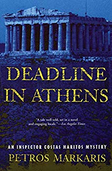 Deadline in Athens