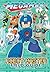 Mega Man: Robot Master Field Guide - Updated Edition