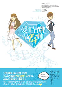 Hard to Escape (Unknown Binding)