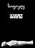 ანტიგონე by Sophocles