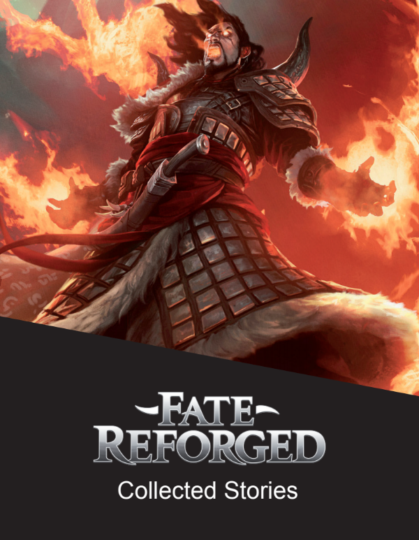 Fate Reforged: Collected Stories (ebook)