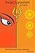 Durga Saptashati  by Bhagya Singh
