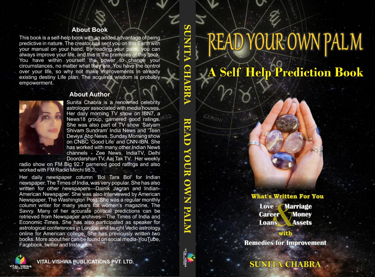 Read Your Own Palm-- A Self Help Prediction Book