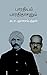 பாரதியும் பாரதிதாசனும் (Tamil Edition)
