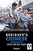 Beginner's Chinese with Onl...