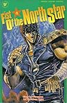 Fist of the North Star - part 1 volume 4 by Buronson Fist of the North Star - part 1 volume 4 by Buronson