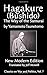 Hagakure (Bushido) The Way of the Samurai by Yamamoto Tsunetomo by Yamamoto Tsunetomo