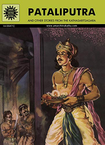 Pataliputra (Amar Chitra Katha)