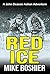 RED ICE (A John Deacon Thri...
