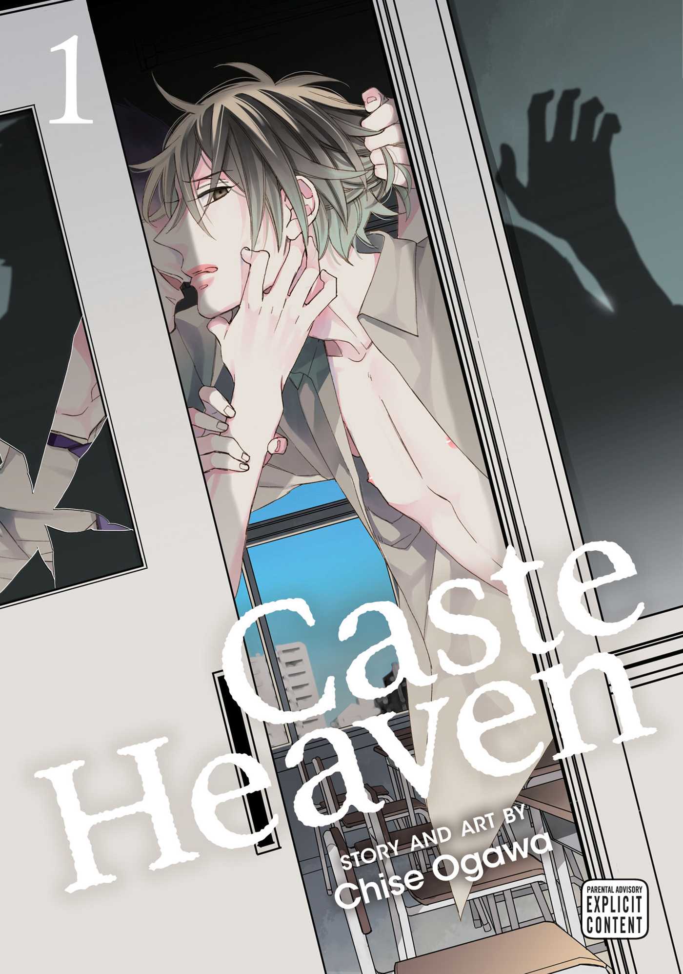 Caste Heaven Vol 1 By Chise Ogawa