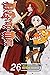 D.Gray-man, Vol. 26 by Katsura Hoshino