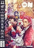 re:On Vol. 44