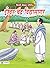 Ishwar Chandra Vidyasagar: A Pioneer of Women's Education and Social Reforms in India (Inspirational Biographies for Children) (Hindi Edition)
