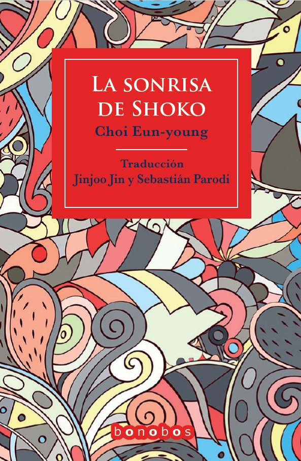 La sonrisa de Shoko