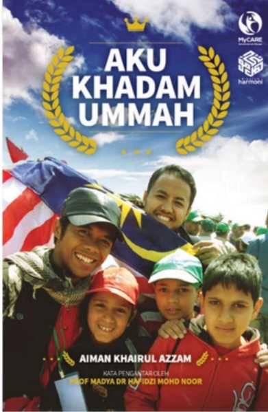Aku Khadam Ummah