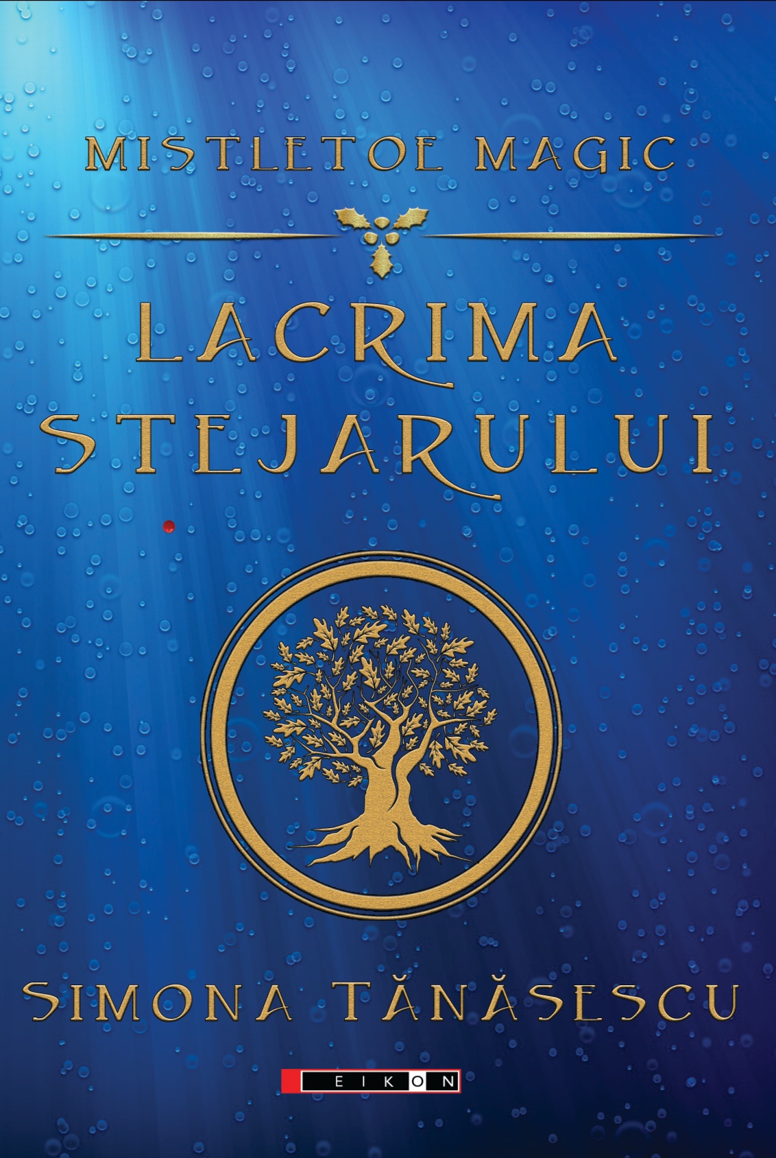 Lacrima stejarului