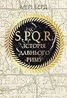 SPQR: Історія Дав...
